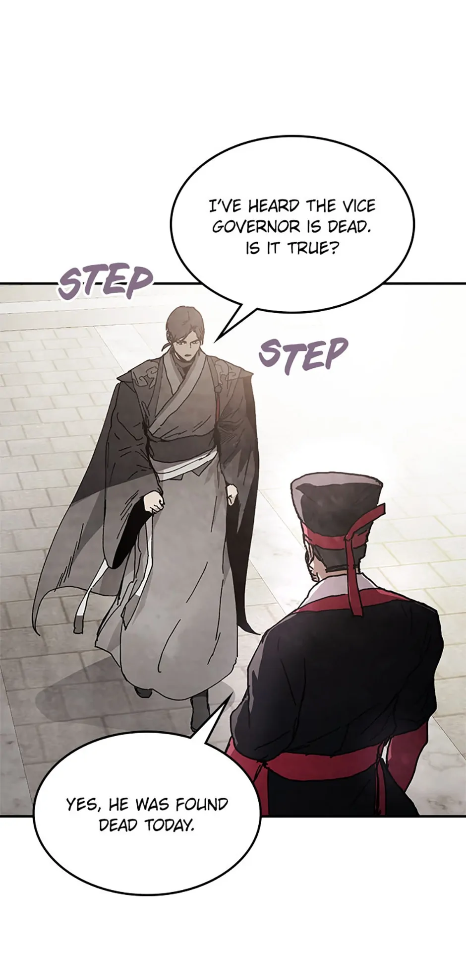 Yi Shen Dang Guan Chapter 57 16